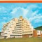 CPI (B7072) CARTE POSTALA - COVASNA. STATIUNEA BALNEARA
