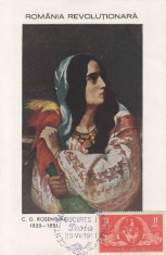 ROMANIA 1951 , CENTENARUL C. D. ROSHENTAL (1820-1851 ) , PRIMA ZI foto