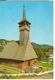 CPI (B7189) CARTE POSTALA - OLANESTI. BISERICA DE LEMN A LUI HOREA