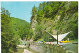 CPI (B7132) CARTE POSTALA - OLANESTI. IZVORUL NR.24
