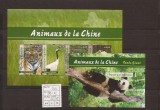 Togo - Chine fauna - 2012 seria