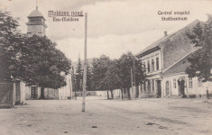 MOLDOVA , MOLDOVA NOUA , CENTRUL ORASULUI foto