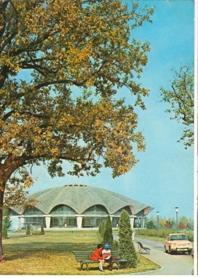 CPI (B7181) CARTE POSTALA - BUCURESTI. CIRCUL foto