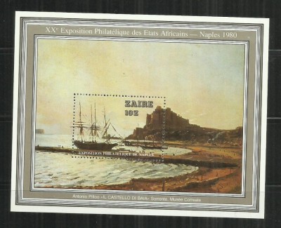 V 42 - VAPOARE, NAVE - ZAIRE - COLITA NESTAMPILATA, MNH foto
