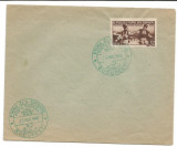 @-FDC-(L.P.248)-Romania-Prietenia Romano-Bulgara -prima zi 1948