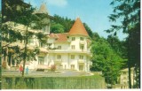 CPI (B7158) CARTE POSTALA - SLANIC MOLDOVA. VILE, 5463, Necirculata, Fotografie