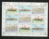 V 45 - VAPOARE, NAVE - SAO TOME E PRINCIPE - BLOC NESTAMPILAT, MNH