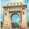 CPI (B7180) CARTE POSTALA - BUCURESTI. ARCUL DE TRIUMF
