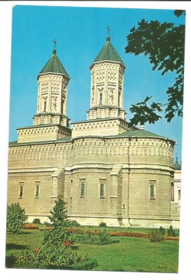 @carte postala(ilustrata)-IASI-Biserica Trei Ierarhi foto