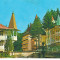 CPI (B7157) CARTE POSTALA - SLANIC MOLDOVA. VILE