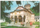 CPI (B7163) CARTE POSTALA - MANASTIREA COZIA
