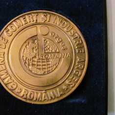 MMM - Medalie Romania "Camera de Comert si Industrie Arges" bronz (1)