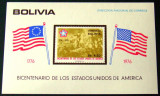 BOLIVIA Colita 1976, Nestampilat