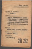 C6716 LUMI STRANII. FALS TRATAT DE STIINTA FANTASTICA 261-262