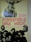 Lascar Dinulescu - Din povestirile unui medic