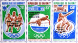 DAHOMEI Bloc sport J.O. 1972, Nestampilat