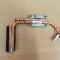Radiator Acer Aspire 5750g A114, A138, A145