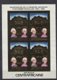 CENTRAL AFRICA 1983 BALOANE MONTGOLFIERE COTA MICHEL 100 EURO, Nestampilat
