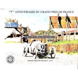 CENTRAL AFRICA 1981 GRAND PRIX PARIS MASINI VECHI NEDANTELAT