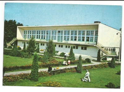 @carte postala(ilustrata)-AMARA-IALOMIATA-vedere foto