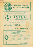 Program meci fotbal METALUL PLOPENI - PETROLUL PLOIESTI 01.04.1981