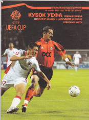 Program meci fotbal SAHTIOR DONETK - DINAMO BUCURESTI 15.10.2003 (UEFA CUP) foto