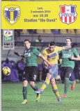 Program meci fotbal PETROLUL PLOIESTI - OTELUL GALATI 03.11.2014