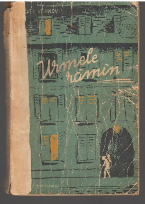 C6687 URMELE RAMAN - PAVEL VEJINOV
