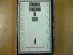 Gandirea feniciana in texte Constantin Daniel Bucuresti 1979 foto