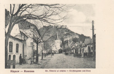 RASNOV ( BRASOV) STRADA BISERICII SI CETATEA foto