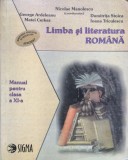 LIMBA SI LITERATURA ROMANA. MANUAL CLASA A XI-A - Nicolae Manolescu, Clasa 11, Limba Romana