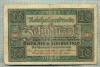 A 286 BANCNOTA-GERMANIA - 10 MARK- anul 1920 -SERIA 7080742-starea care se vede, Europa