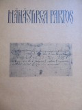 Manastirea Partos Un valoros monument istoric banatean