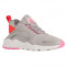 Nike Air Huarache Run Ultra | 100% originali, import SUA, 10 zile lucratoare - ef260617a