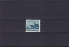 ROMANIA 1957 , LP 435 , ZIUA MARINEI , MNH ,LOT 0 RO foto