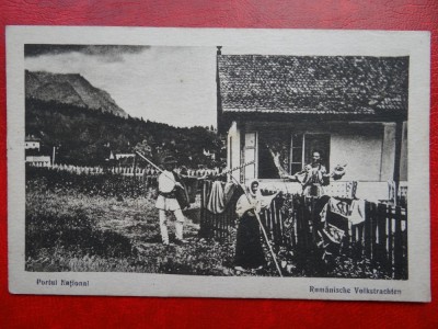 Carte postala - Port national Romanesc foto