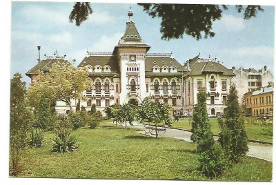 @carte postala(ilustrata)-CRAIOVA-Consiliul Popular Judetean foto