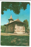@carte postala(ilustrata)-SUCEAVA-Biserica Voronet, Circulata, Printata