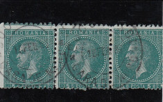 ROMANIA, BUCURESTI I, STRAIF 3 TIMBRE, VALOAREA 5 BANI , STAMPILATE ,LOT 2 foto