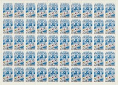 URSS 1986 SPORT CICLISM foto