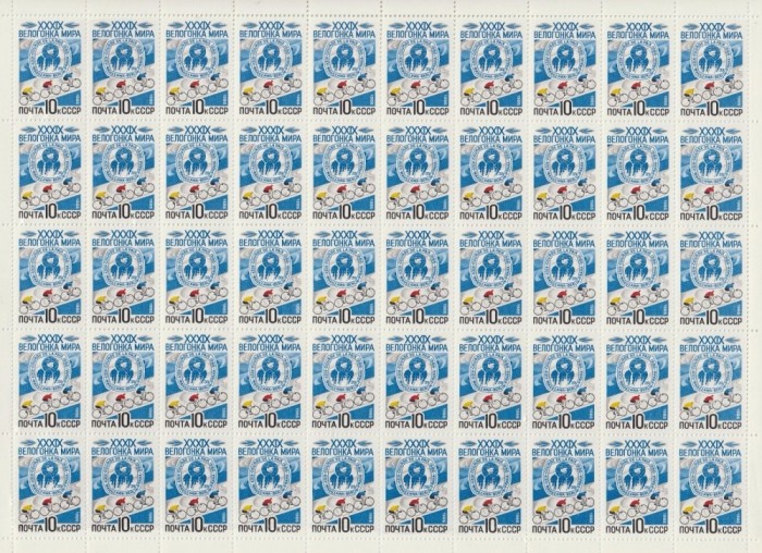 URSS 1986 SPORT CICLISM