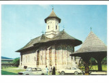 @carte postala(ilustrata)-SUCEAVA-Biserica Moldovita, Necirculata, Printata