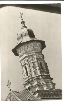 @carte postala(ilustrata)-SUCEAVA-Manastirea Dragomirana foto