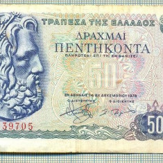 A 342 BANCNOTA-GRECIA - 50 DRACHMAI -anul 1978-SERIA 139705-starea care se vede