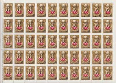 URSS 1986 SPORT BASCHET foto