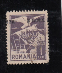 ROMANIA 1930 ,TIMBRU DE 1 LEU , VULTUR CU STEAG , SUPRATIPAR DEPLASAT,LOT 0 RO foto