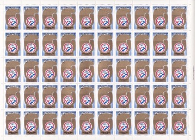 URSS 1989 SPORT BOX foto