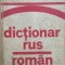DICTIONAR RUS-ROMAN - Eugen P. Noveanu