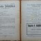 Revista Stiintifica V. Adamachi , Iasi , August , 1914 , Sahara