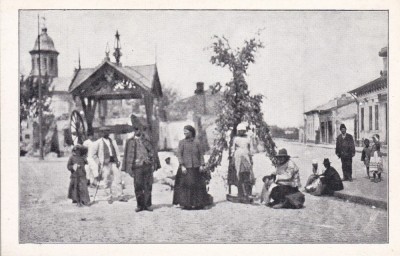 GIURGIU TIPURI DIN GIURGIU EDITURA M. HELBING foto